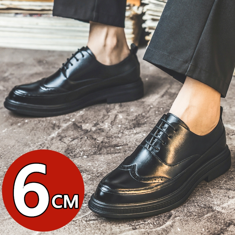 Men Shoes Oxford - Sepatu Kulit Pria Penambah Tinggi Badan,