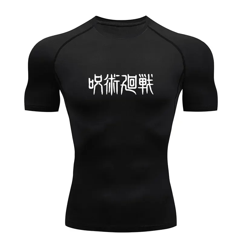 Men'S Shoes Good For Running - Kaos Kompresi Anime Jujutsu Kaisen Musim