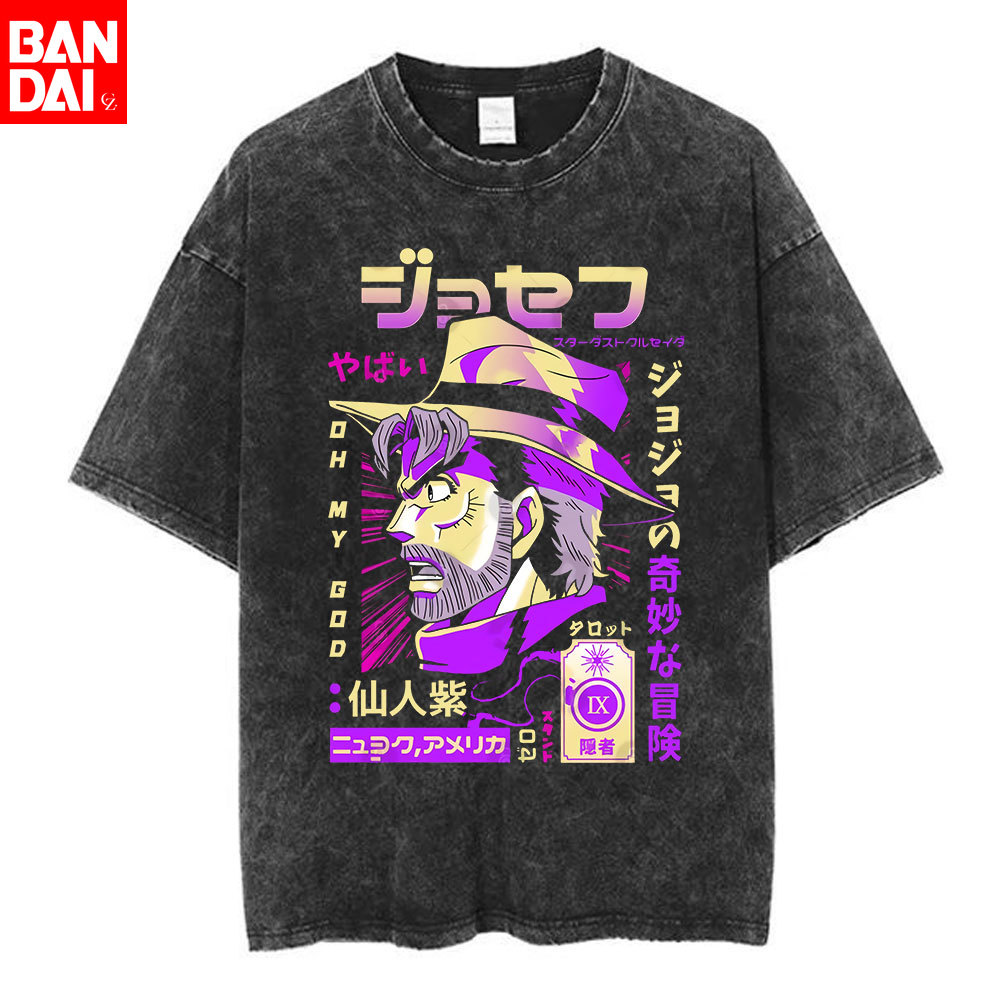 Men'S Shoes Good For Running - Kaus Anime JoJo Bizarre Adventure Washed