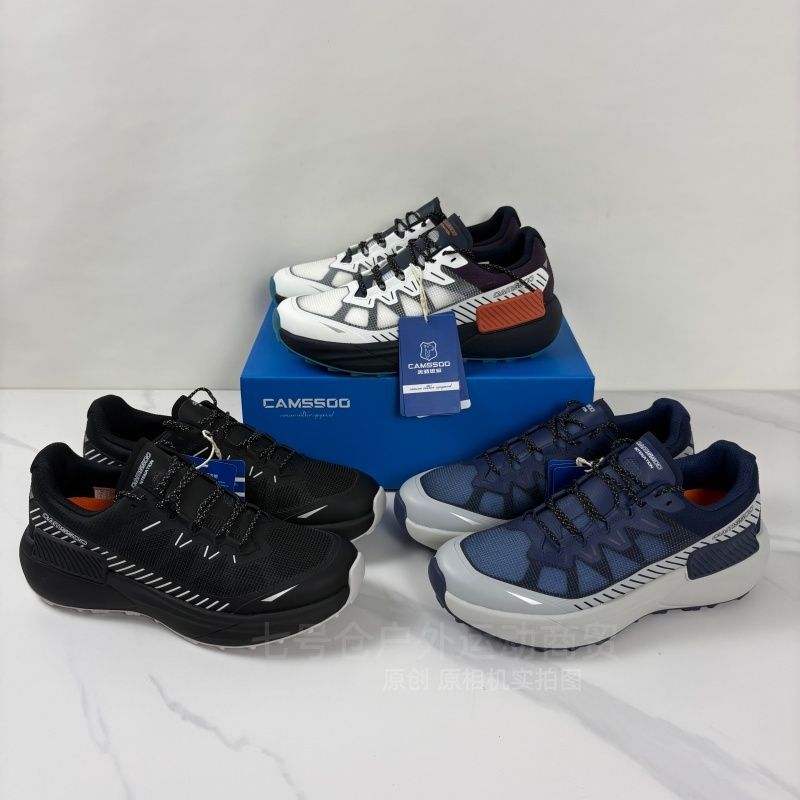 Men'S Shoes Good For Running - Sepatu Sneakers Pria Mewah Terbaru 2026