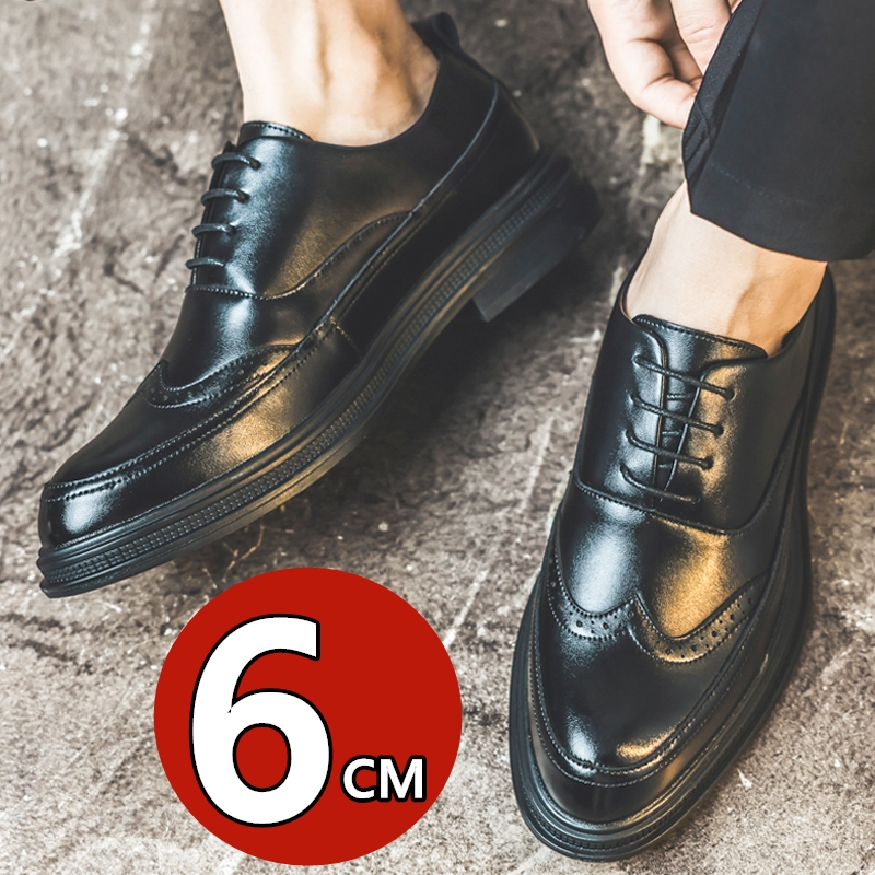 Sepatu Kulit Pria Penambah Tin - Men Shoes Oxford ulasan dan harga