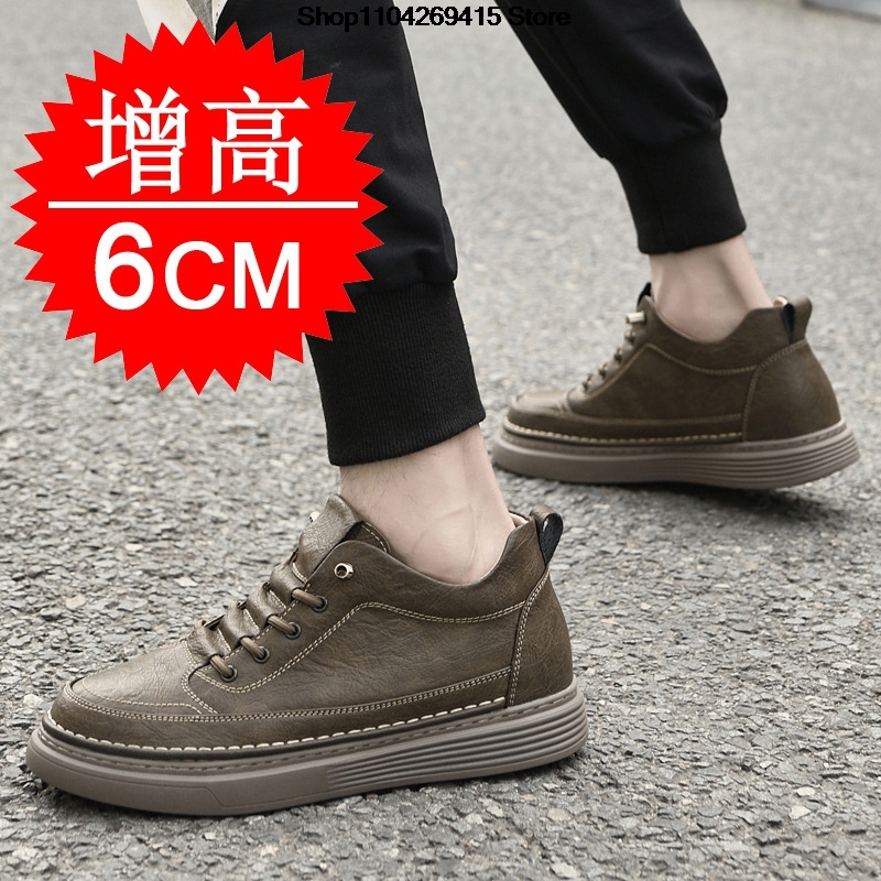 Sepatu Oxford Pria Peninggi Ti - Men Shoes Oxford ulasan dan harga